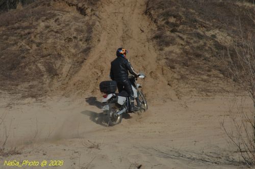DSC_4824.jpg